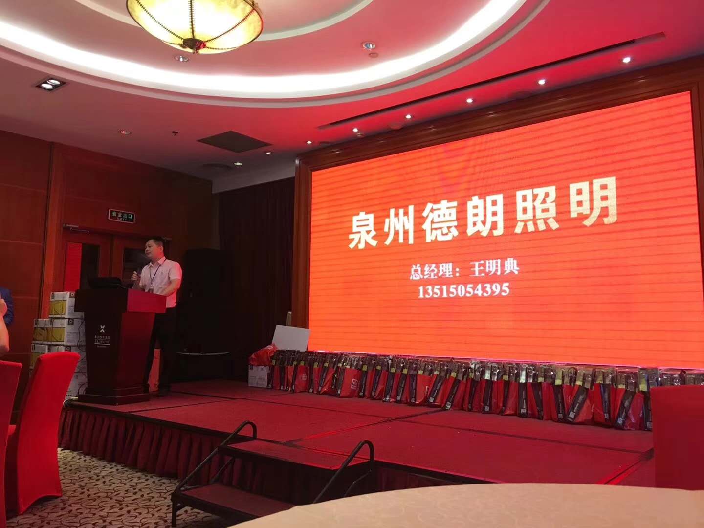 中国·美高梅mgm1888(股份)有限公司-官方网站