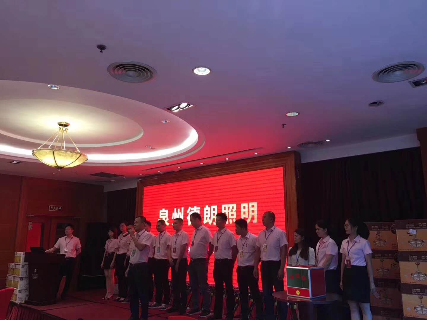 中国·美高梅mgm1888(股份)有限公司-官方网站