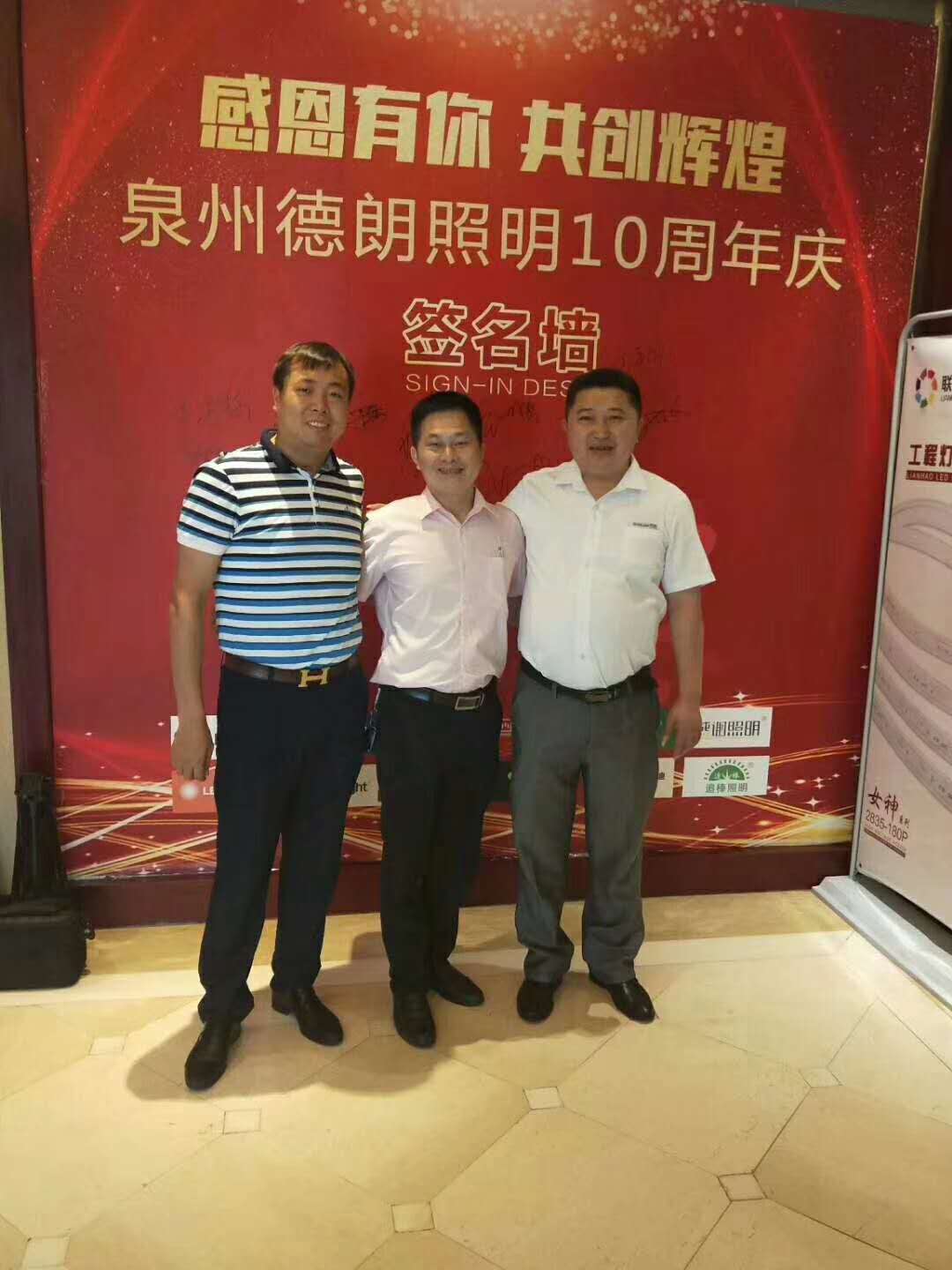 中国·美高梅mgm1888(股份)有限公司-官方网站