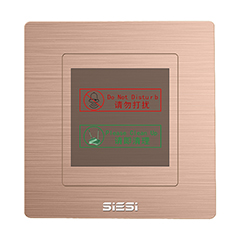 请勿打搅、、、请即整理