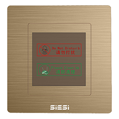 请勿打搅、、请即整理