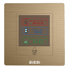 请勿打搅、、请即整理、、请勿打搅、、门铃