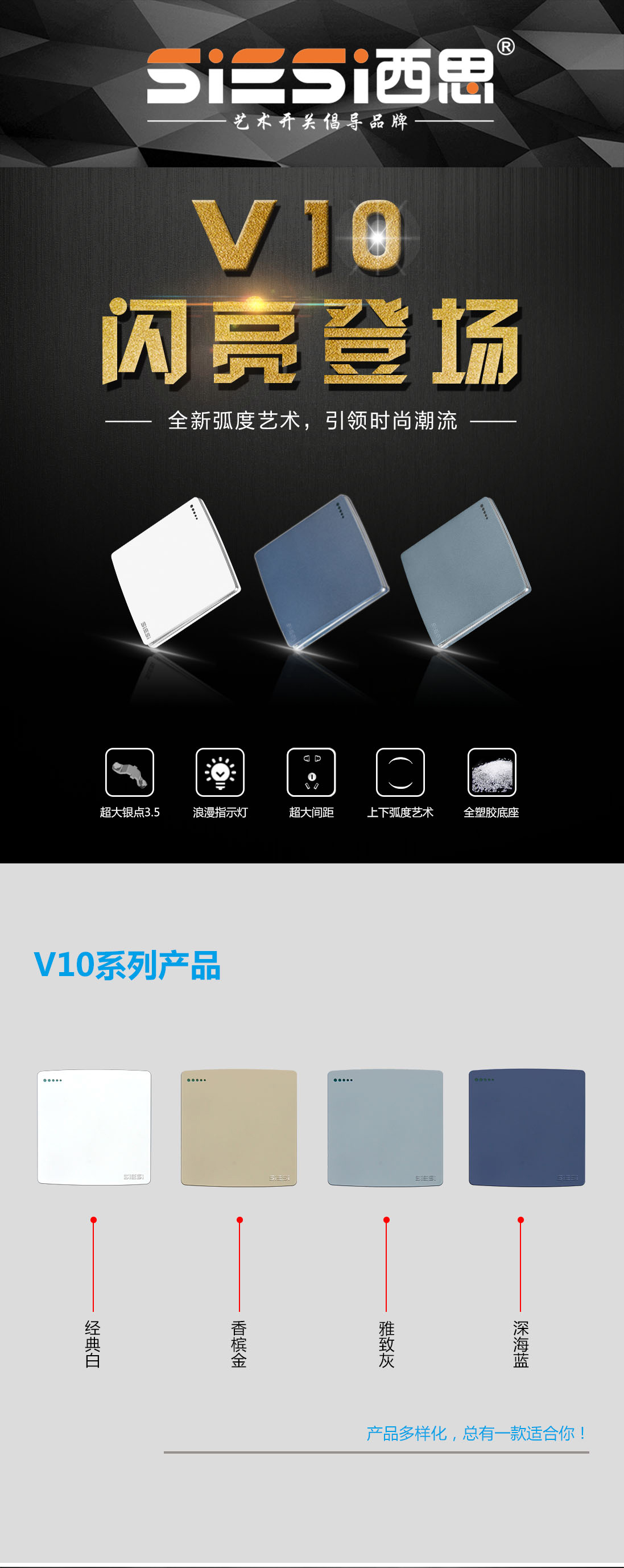 中国·美高梅mgm1888(股份)有限公司-官方网站