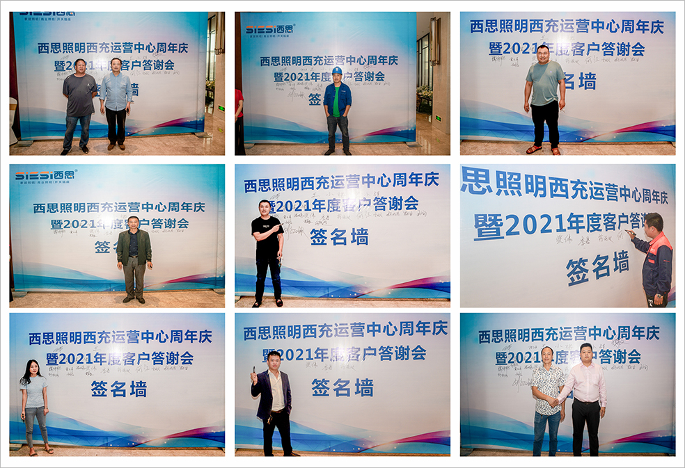 中国·美高梅mgm1888(股份)有限公司-官方网站