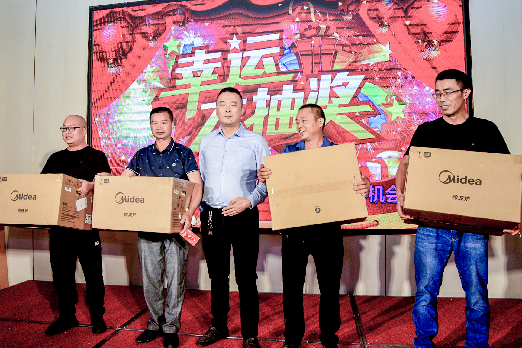 中国·美高梅mgm1888(股份)有限公司-官方网站