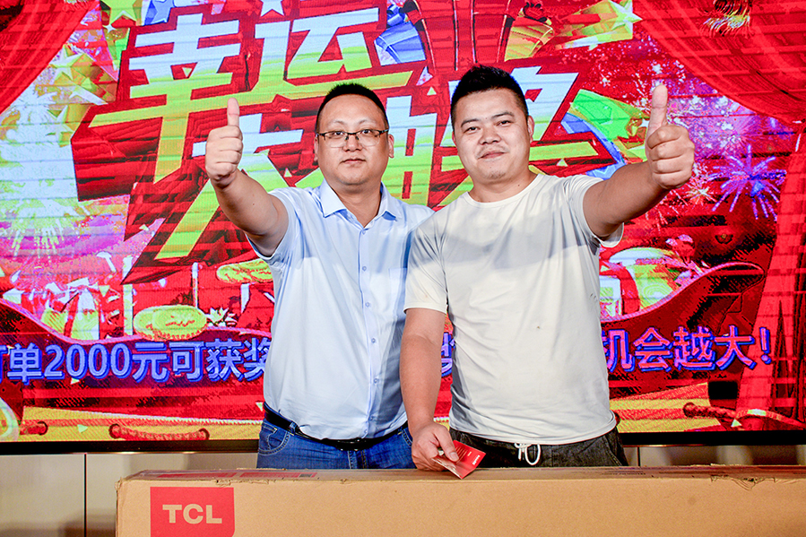 中国·美高梅mgm1888(股份)有限公司-官方网站