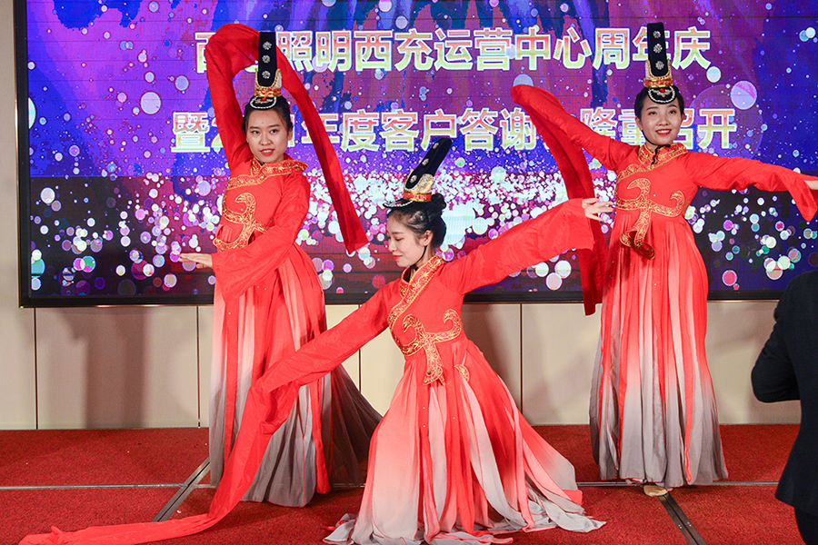 中国·美高梅mgm1888(股份)有限公司-官方网站