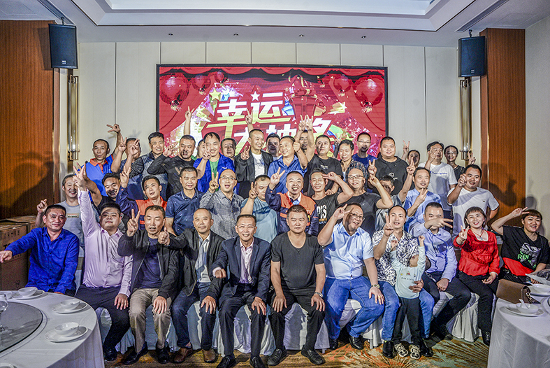 中国·美高梅mgm1888(股份)有限公司-官方网站