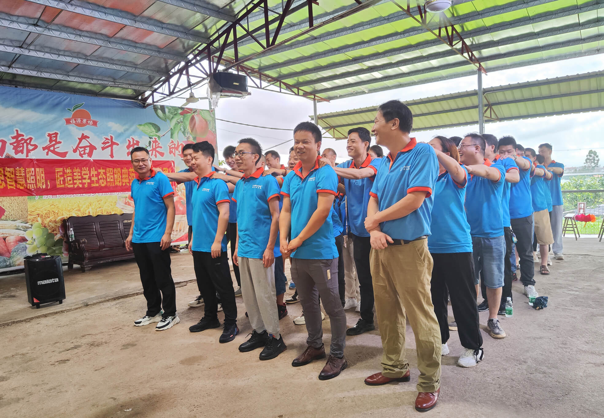 中国·美高梅mgm1888(股份)有限公司-官方网站