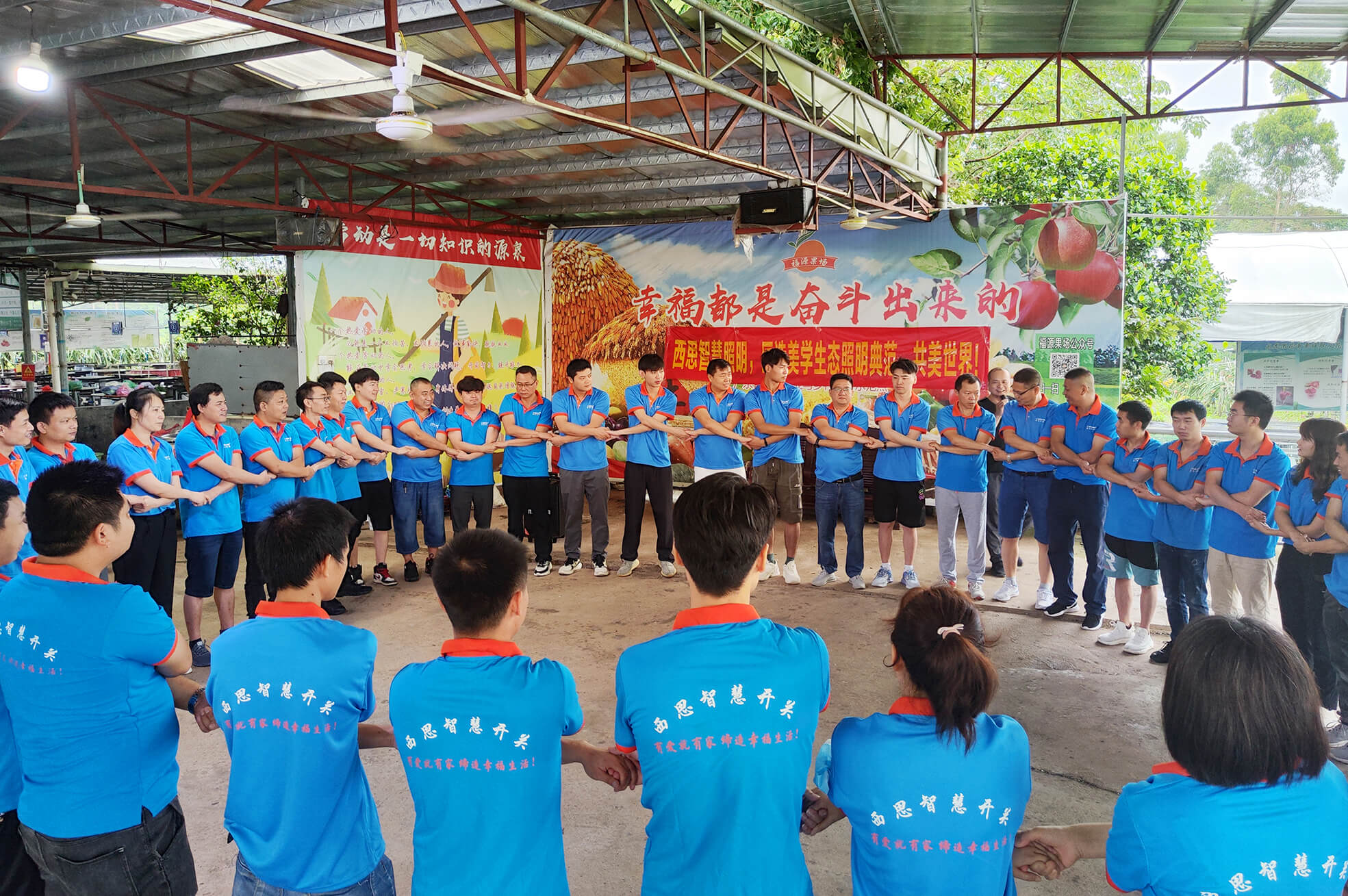 中国·美高梅mgm1888(股份)有限公司-官方网站