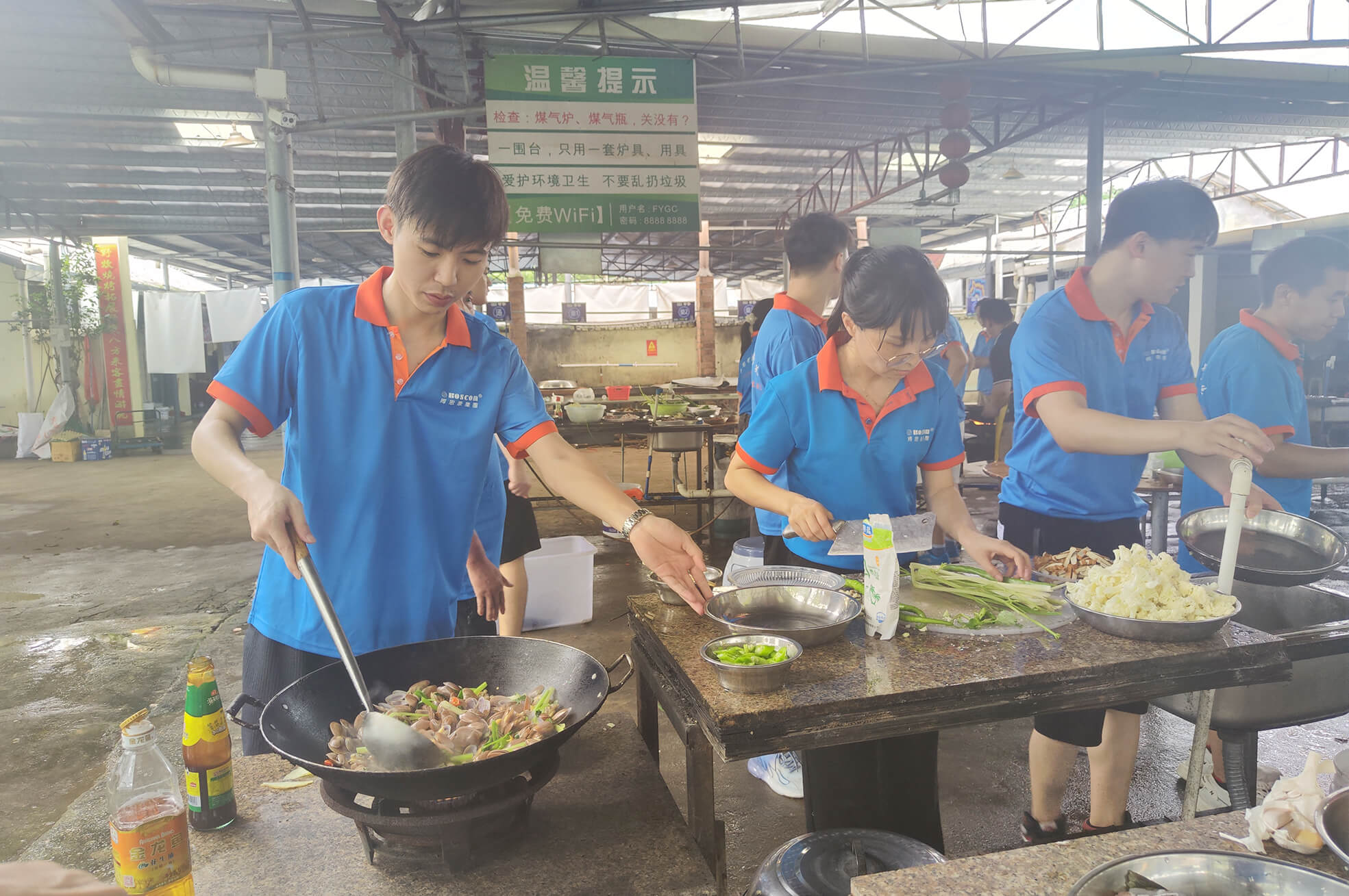 中国·美高梅mgm1888(股份)有限公司-官方网站