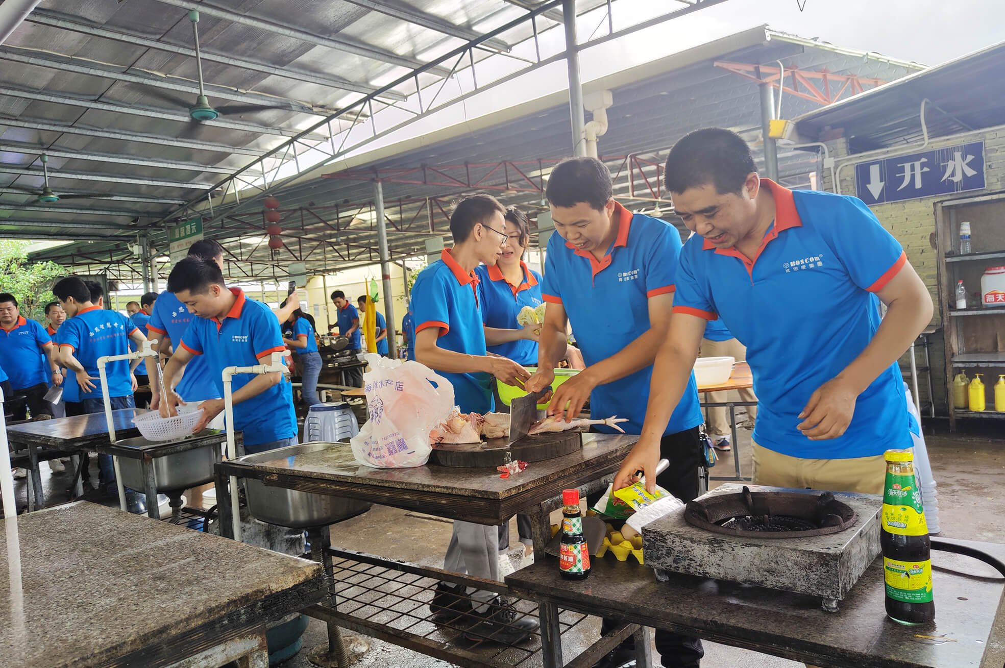 中国·美高梅mgm1888(股份)有限公司-官方网站