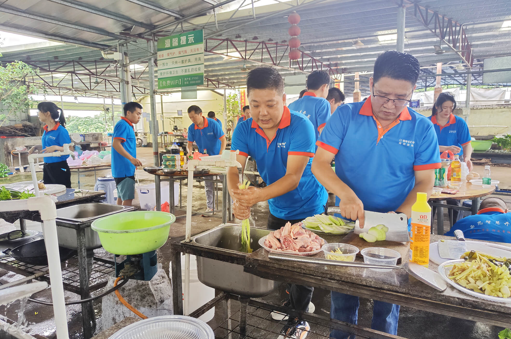 中国·美高梅mgm1888(股份)有限公司-官方网站