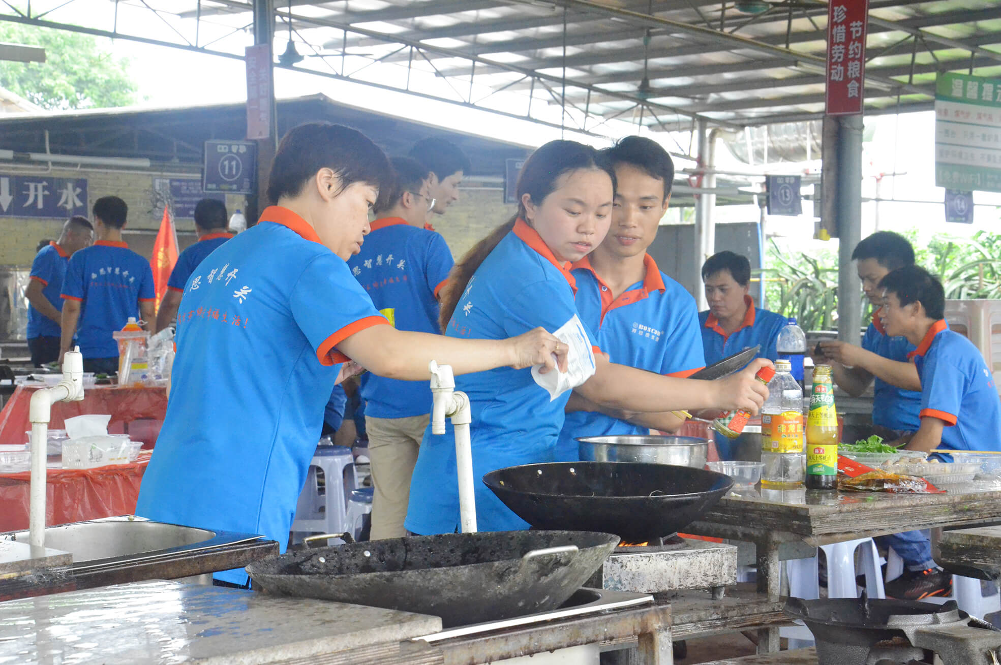 中国·美高梅mgm1888(股份)有限公司-官方网站