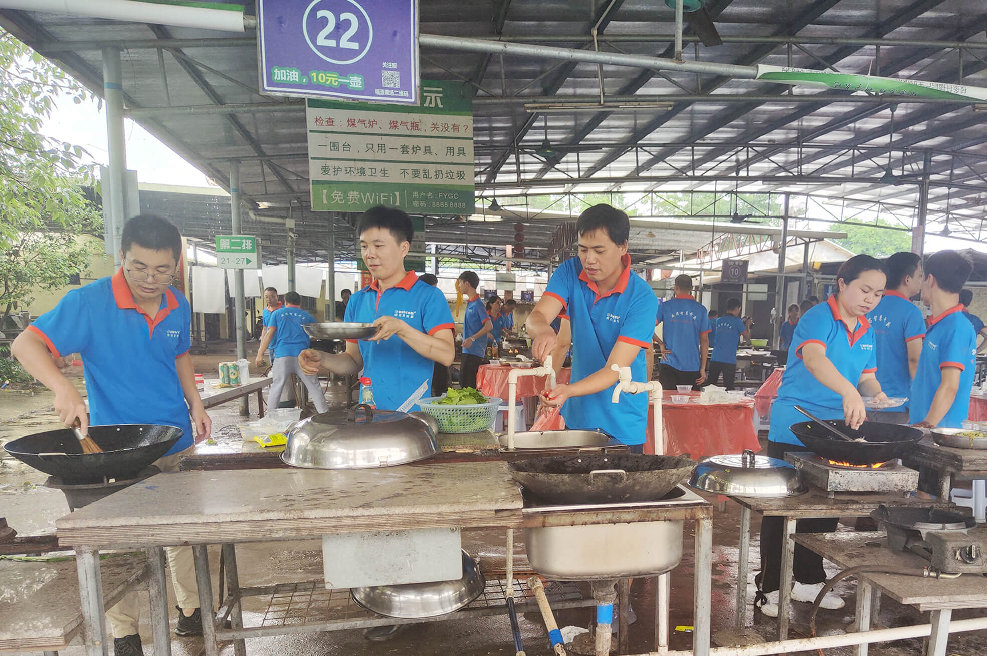 中国·美高梅mgm1888(股份)有限公司-官方网站