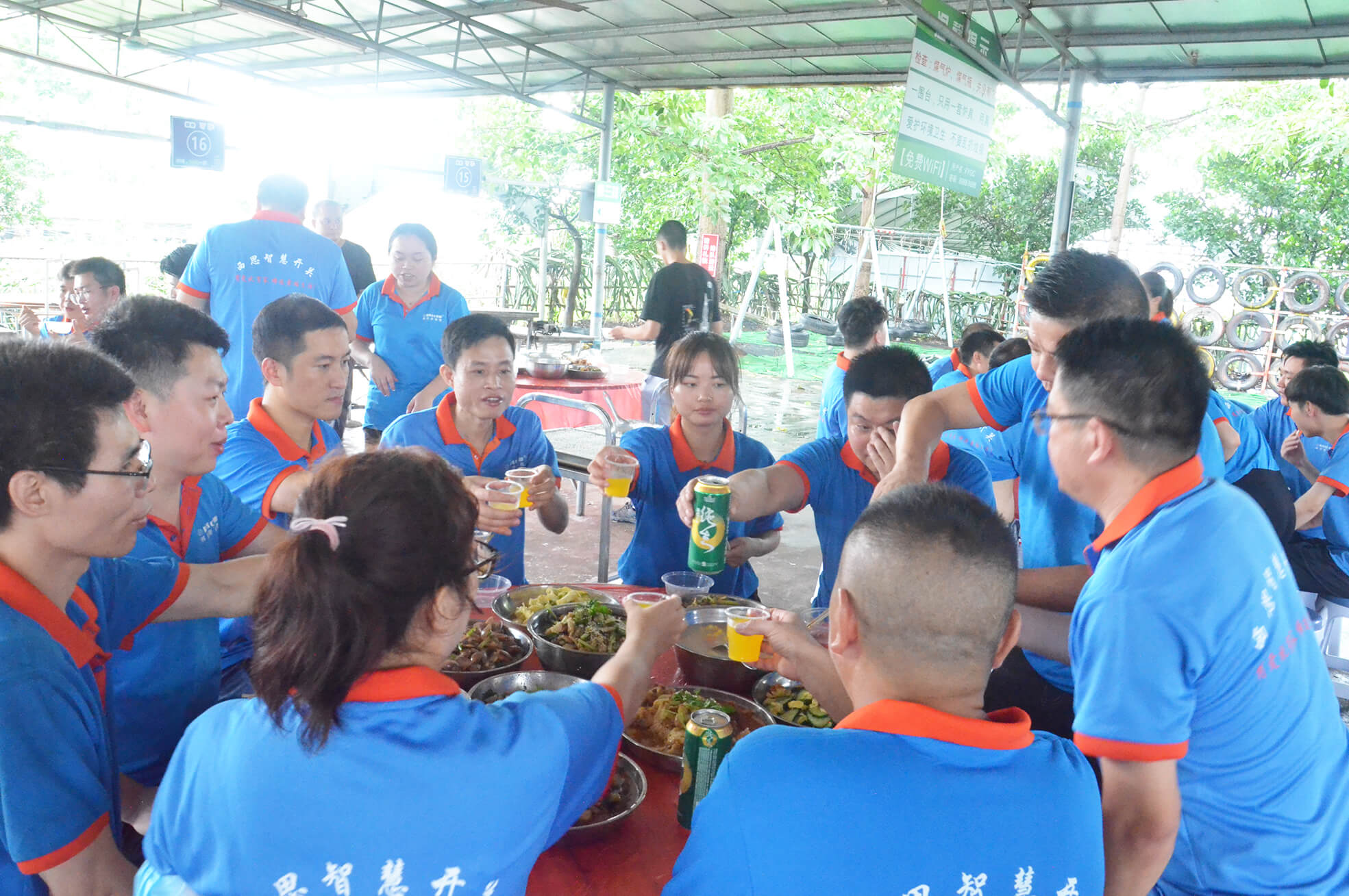 中国·美高梅mgm1888(股份)有限公司-官方网站