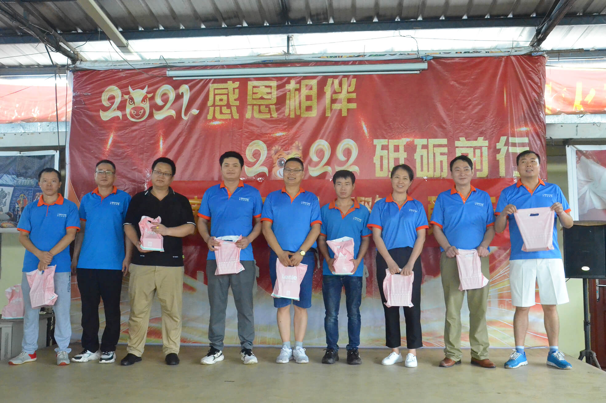 中国·美高梅mgm1888(股份)有限公司-官方网站