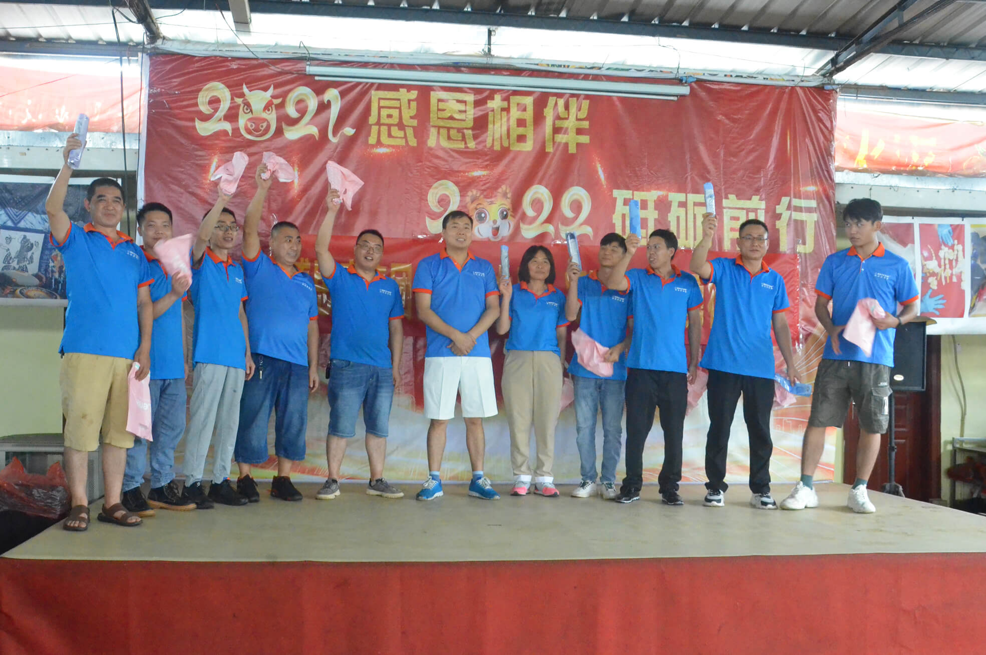 中国·美高梅mgm1888(股份)有限公司-官方网站