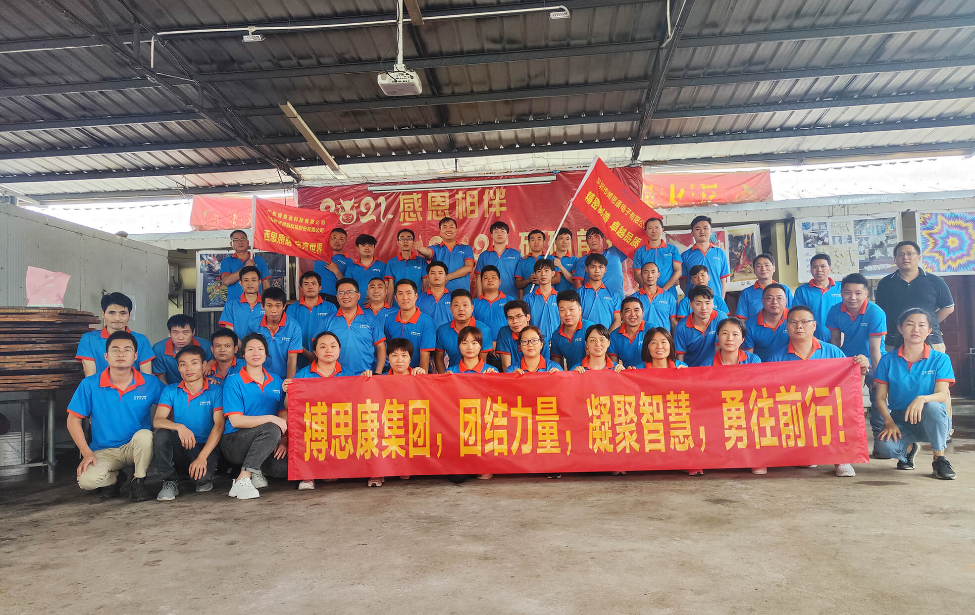 中国·美高梅mgm1888(股份)有限公司-官方网站