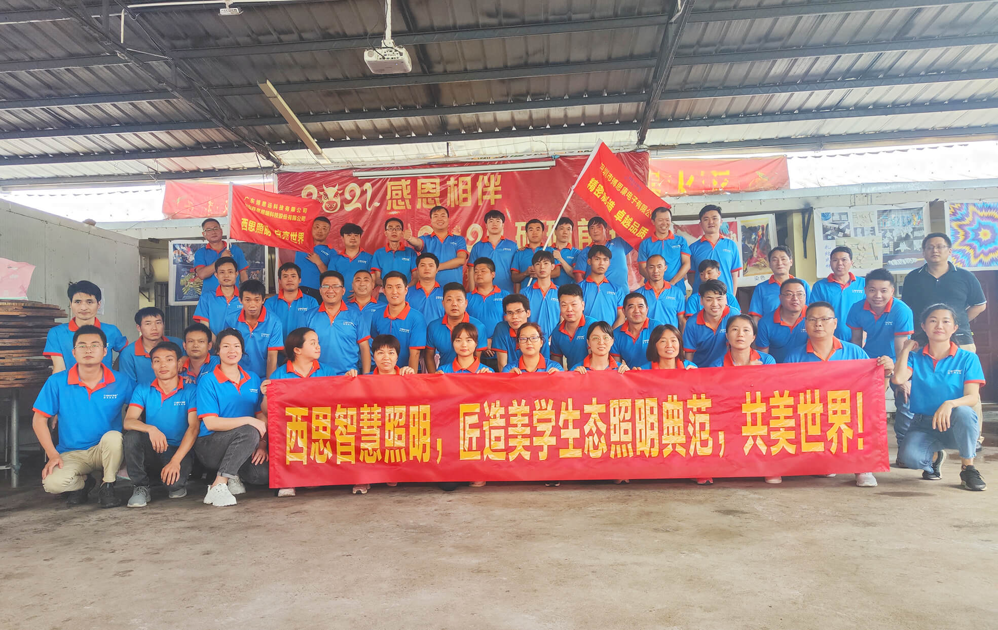 中国·美高梅mgm1888(股份)有限公司-官方网站