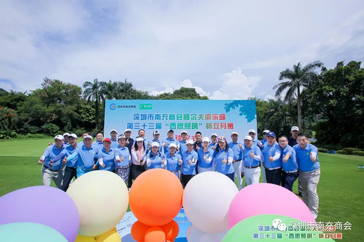 中国·美高梅mgm1888(股份)有限公司-官方网站