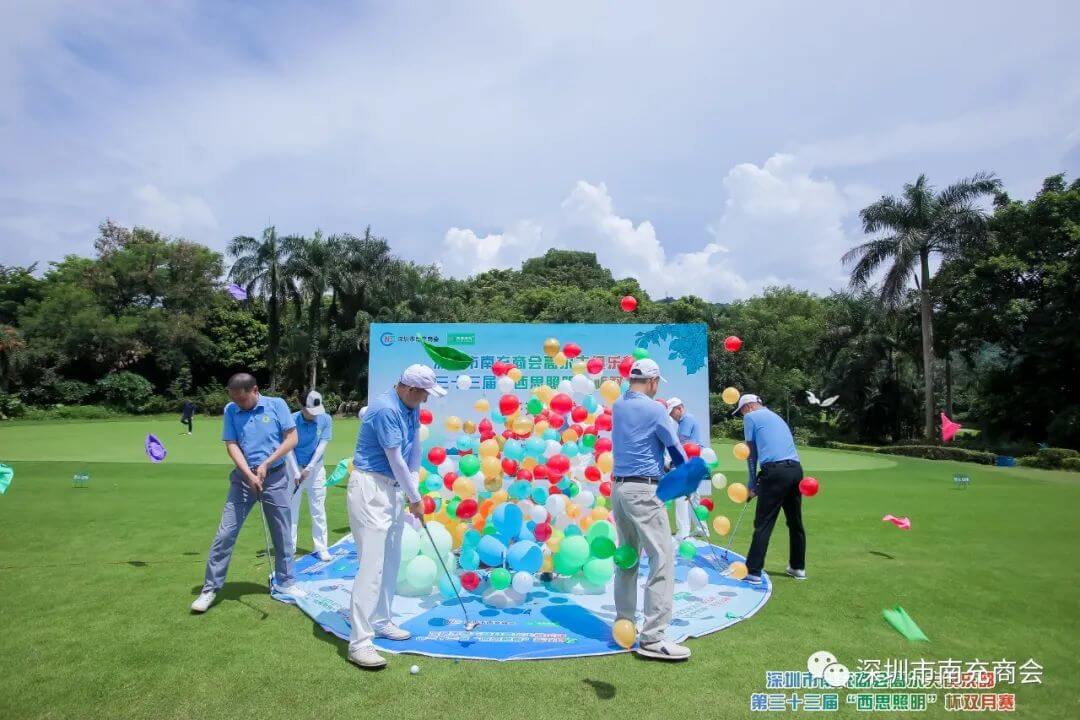 中国·美高梅mgm1888(股份)有限公司-官方网站