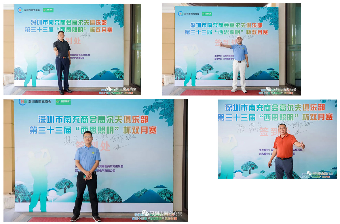 中国·美高梅mgm1888(股份)有限公司-官方网站