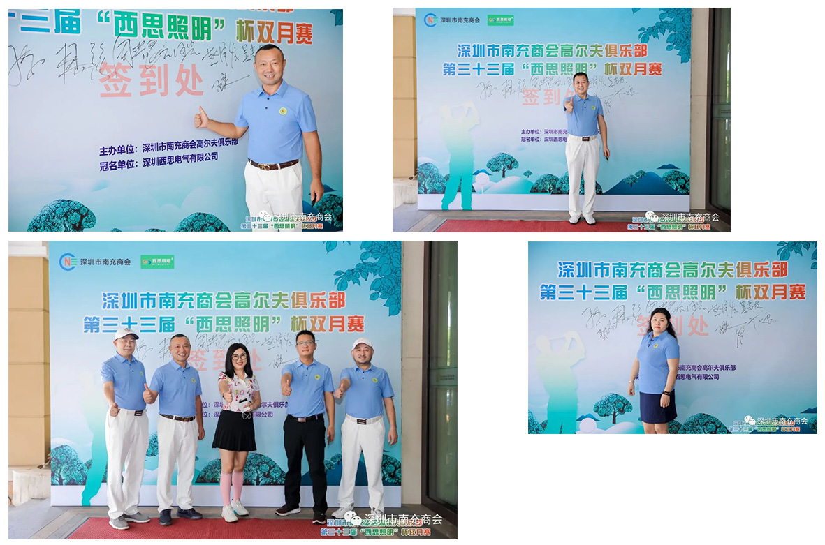 中国·美高梅mgm1888(股份)有限公司-官方网站