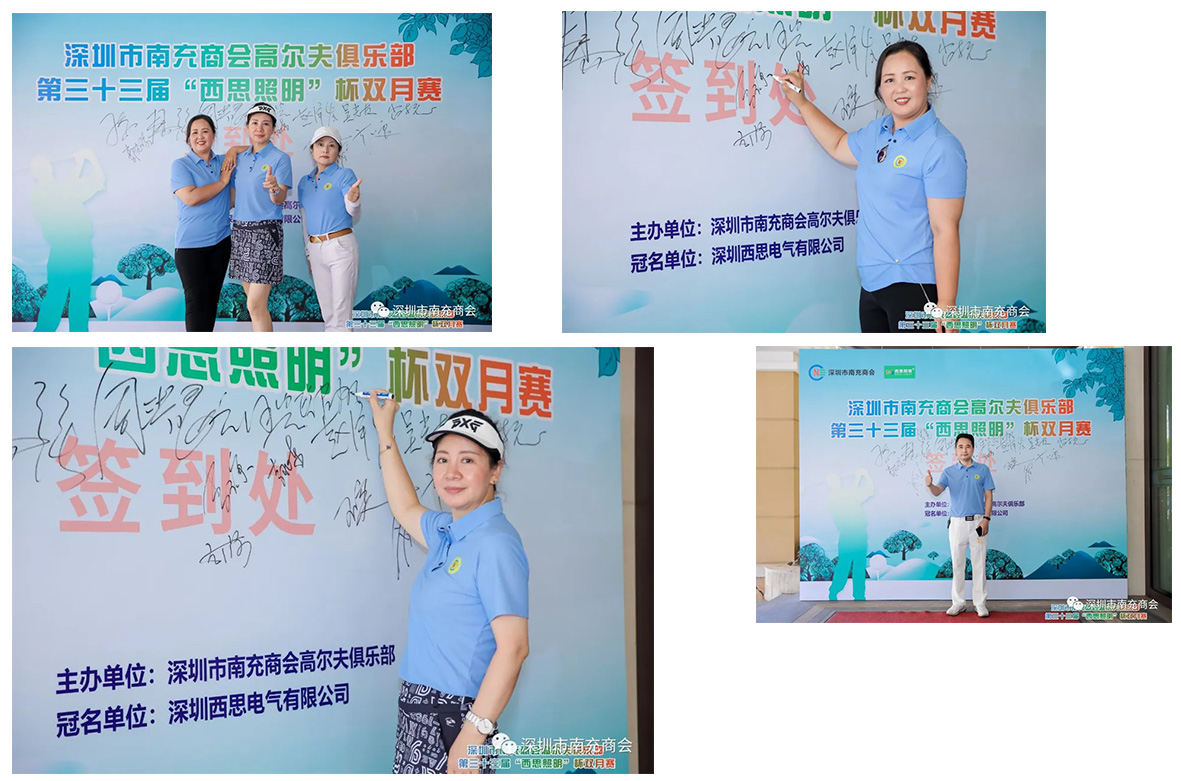 中国·美高梅mgm1888(股份)有限公司-官方网站