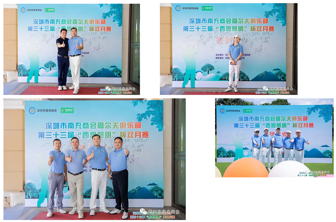 中国·美高梅mgm1888(股份)有限公司-官方网站