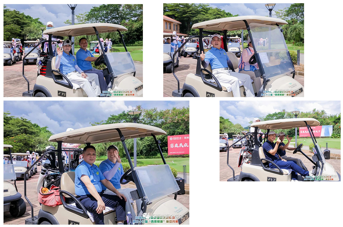 中国·美高梅mgm1888(股份)有限公司-官方网站