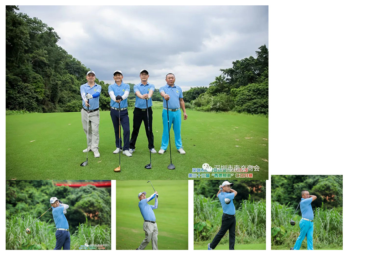 中国·美高梅mgm1888(股份)有限公司-官方网站