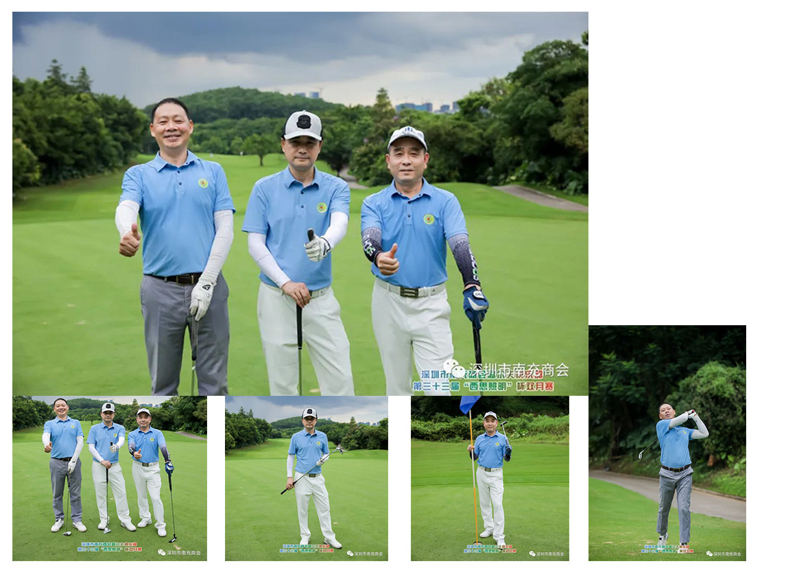 中国·美高梅mgm1888(股份)有限公司-官方网站