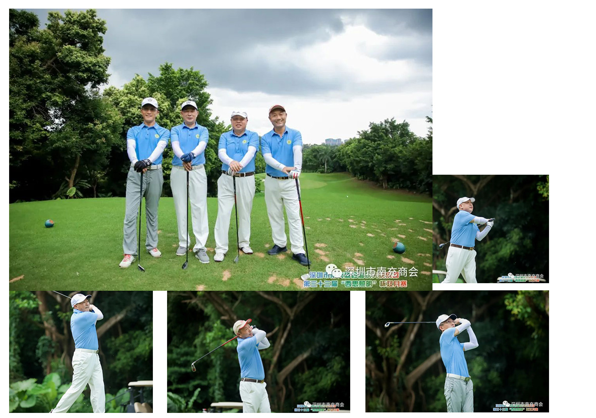 中国·美高梅mgm1888(股份)有限公司-官方网站