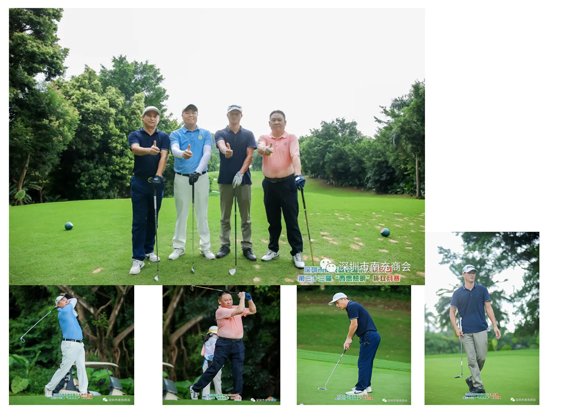 中国·美高梅mgm1888(股份)有限公司-官方网站