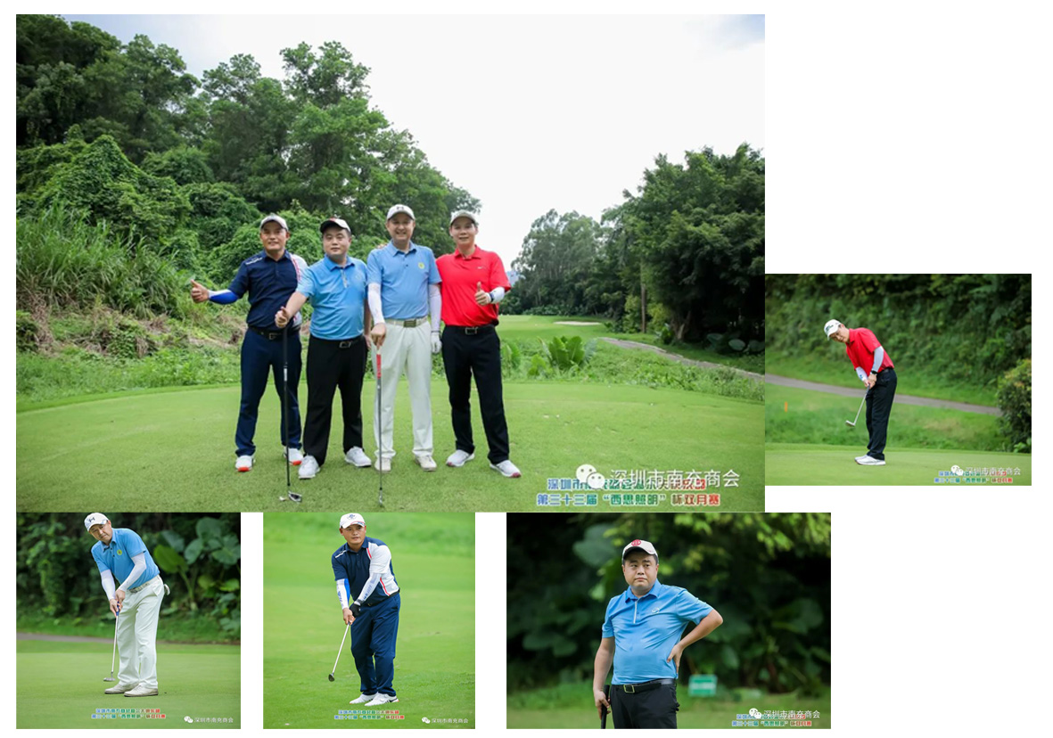 中国·美高梅mgm1888(股份)有限公司-官方网站