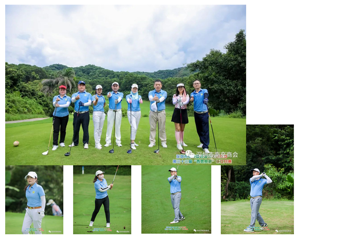 中国·美高梅mgm1888(股份)有限公司-官方网站