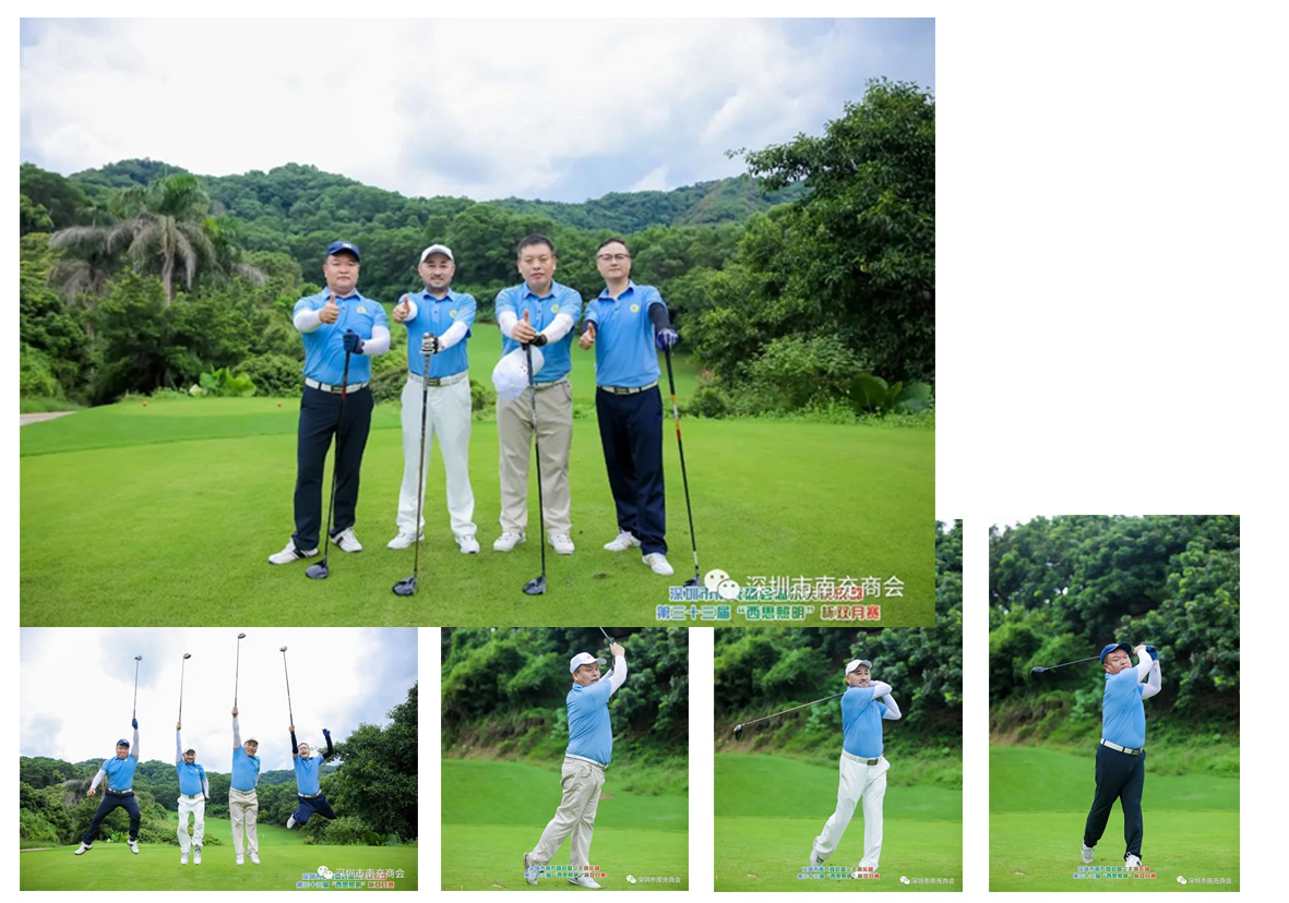 中国·美高梅mgm1888(股份)有限公司-官方网站