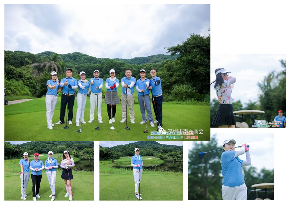 中国·美高梅mgm1888(股份)有限公司-官方网站