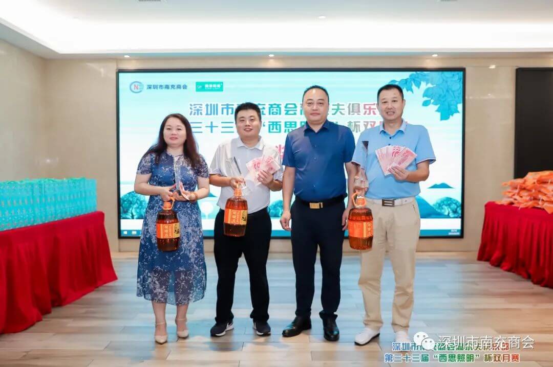 中国·美高梅mgm1888(股份)有限公司-官方网站