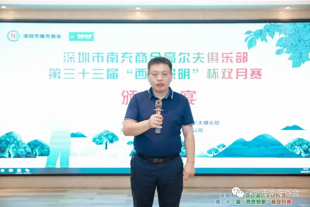 中国·美高梅mgm1888(股份)有限公司-官方网站