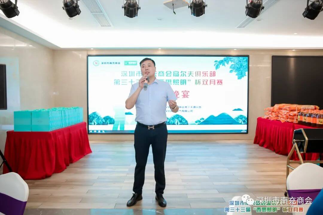 中国·美高梅mgm1888(股份)有限公司-官方网站