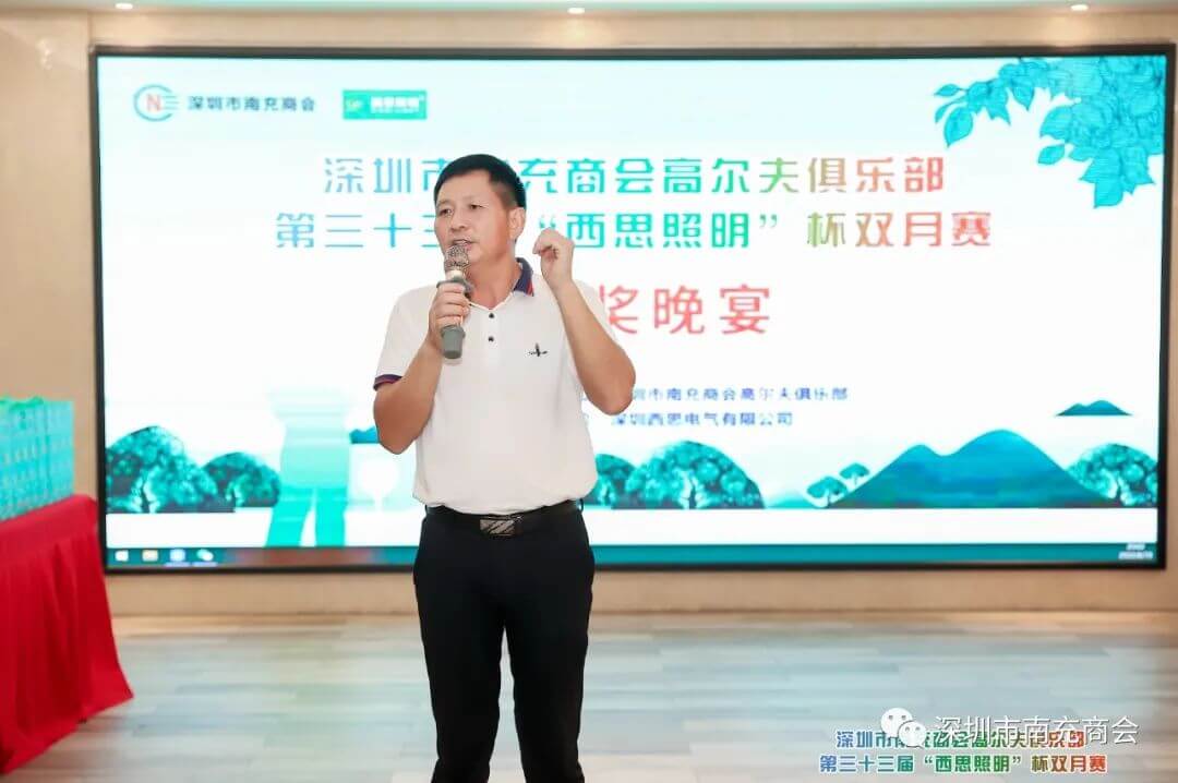 中国·美高梅mgm1888(股份)有限公司-官方网站