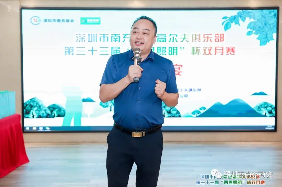 中国·美高梅mgm1888(股份)有限公司-官方网站