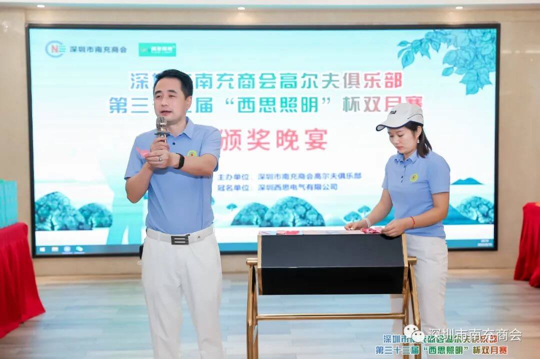 中国·美高梅mgm1888(股份)有限公司-官方网站