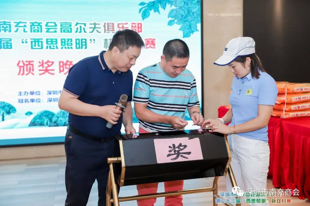 中国·美高梅mgm1888(股份)有限公司-官方网站