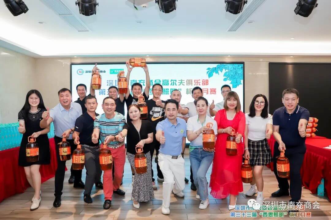 中国·美高梅mgm1888(股份)有限公司-官方网站