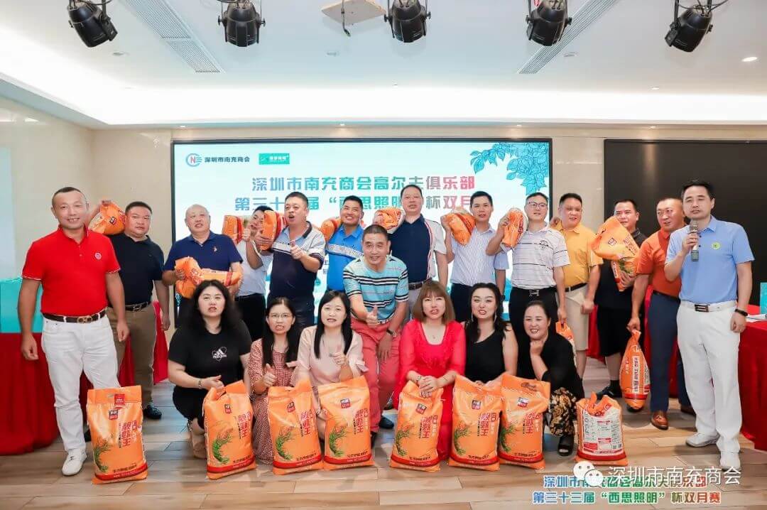 中国·美高梅mgm1888(股份)有限公司-官方网站